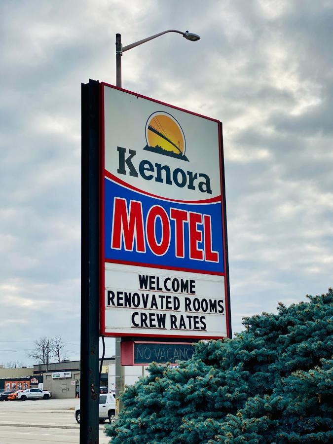 Kenora Motel 윈저 외부 사진